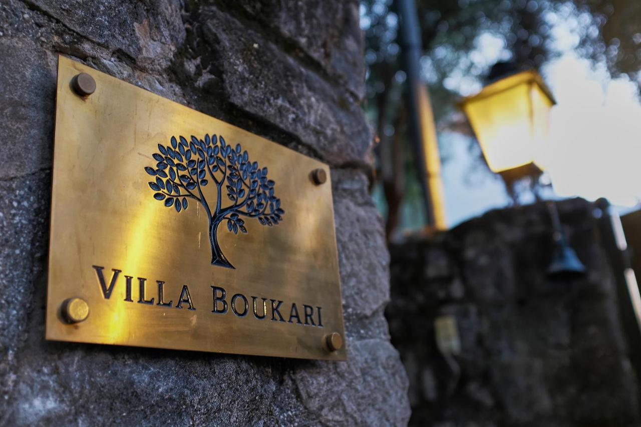 Villa Boukari Chlomos 外观 照片